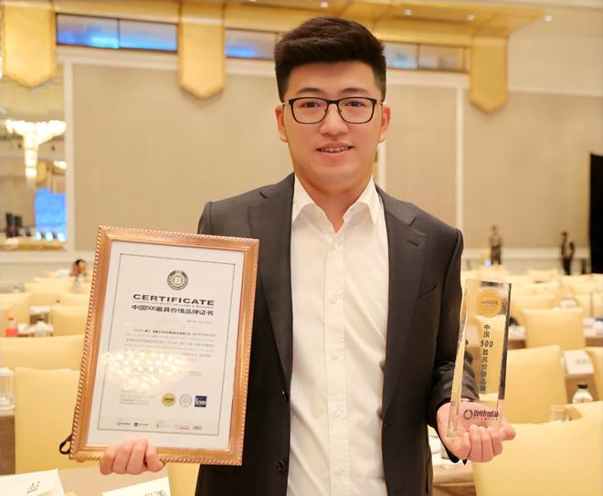青年閩商候選人 | 陳加成 科技引領，夯實特種水產飼料行業領軍地位